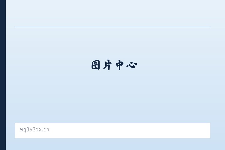 荔浦市修仁镇刘启友水果种植场 列表图